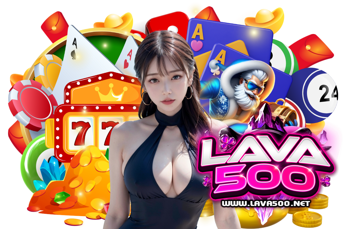 lava500 slot